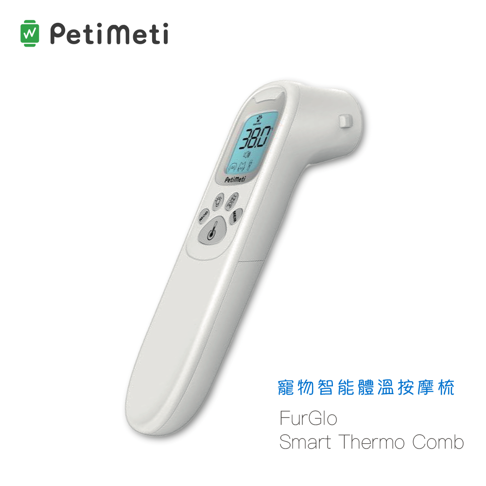 FurGlo Smart Thermo Comb